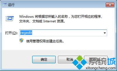 WIN8I(y)ϵy(tng)XP(gun)C(j)o푑(yng)ôQķ