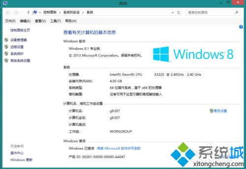 Toolkitwindows8.1Toolkitwin8.1Ԕ(x)E 