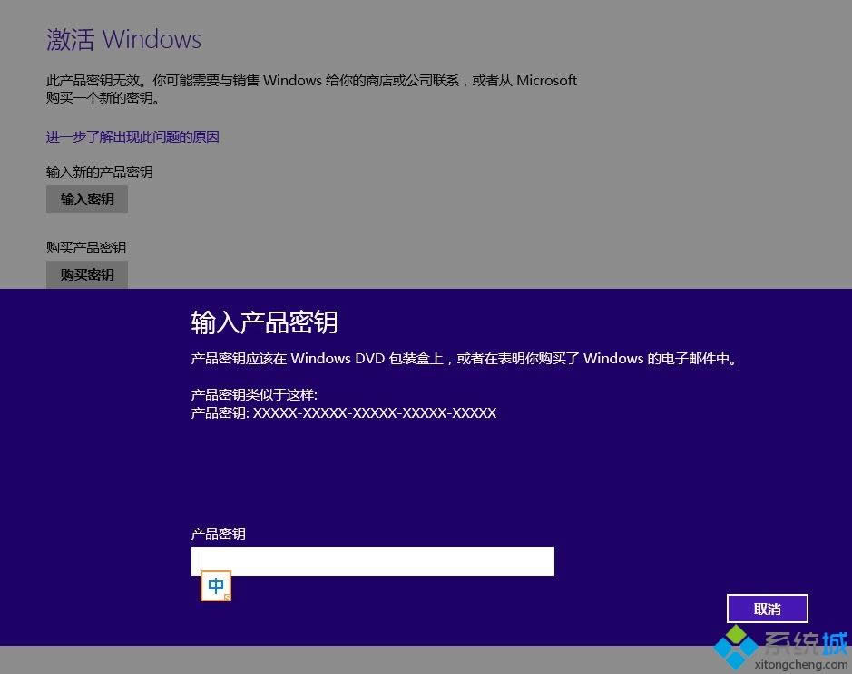 win8.1I(y)漤ôwin8.1耼ķ