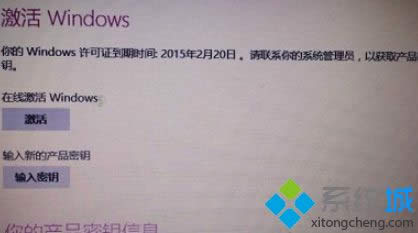 win8μwin8μķ