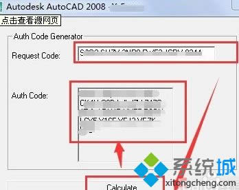 cad2008win8ܼôk|win8ϵy(tng)ocad2008ĽQ