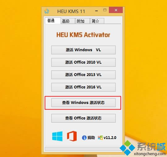 win8SC^ôk|windows8SCô¼