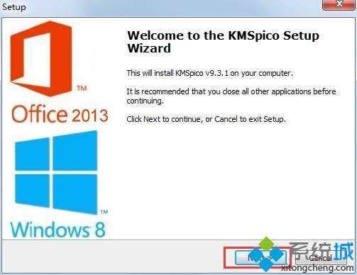 kmspicoμwin8ϵy(tng)kmspico߼win8̳