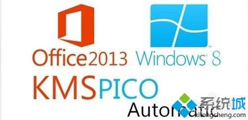 win8.1KMSpicobʹý̳