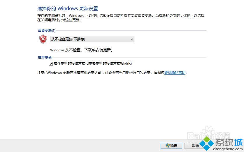 win8ϵy(tng)½@ʾδĽQ