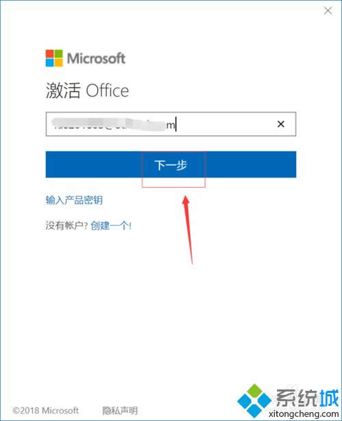 HPPӛwin8ϵy(tng)Ԏoffice2016ܛμ