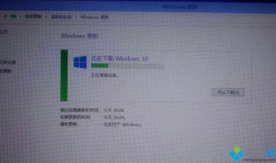 Win8(j)Win10F(xin)e(cu)`ʾe(cu)`a80240020ôQ