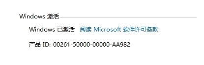 ôwin8|СRwin8ʹ÷