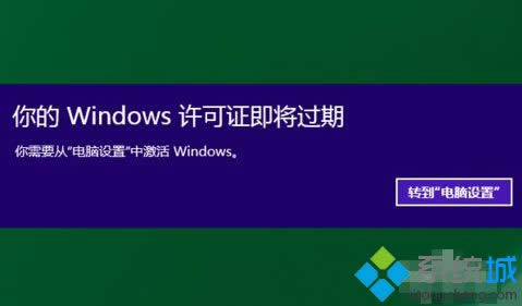 win8SC^ôk|windows8SCô¼