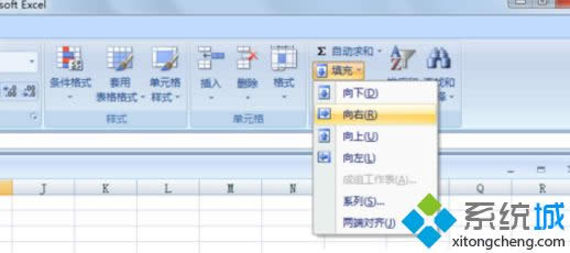 鿴win8.1ϵy(tng)rgԔE