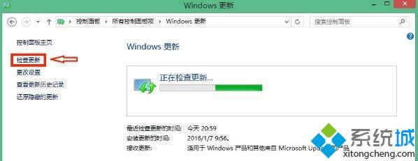 win8.1h(j)gwx.exeķ