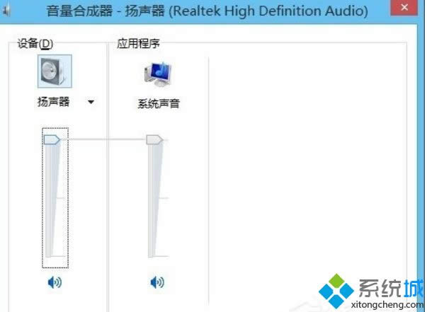 Win8.1ϵy(tng)O(sh)oIԔ(x)E