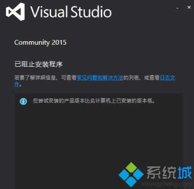 Win8.1ϵy(tng)΄hVisual Studio 2015