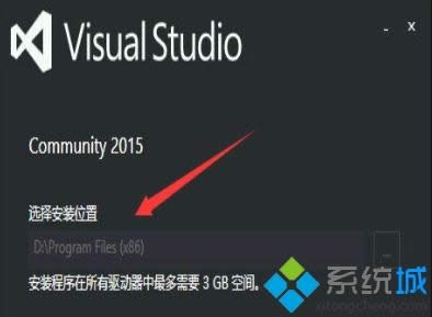 Win8.1ϵy(tng)΄hVisual Studio 2015