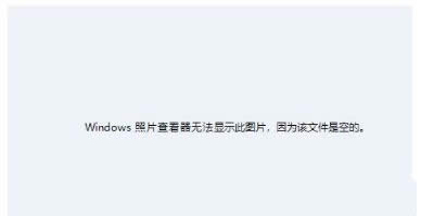 win8ϵy(tng)cdr(do)DƬʾW(wng)indowsƬ鿴o@ʾƬôk