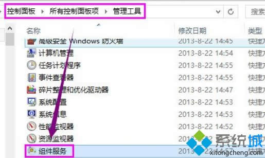 Win8ϵy(tng)ӡCʧʾ0x000006d9e`ôk