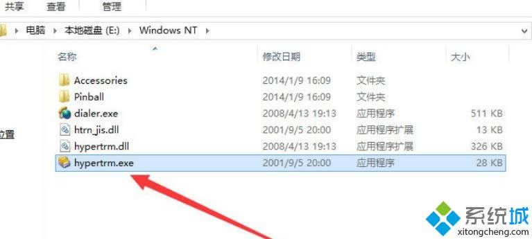 Win8ϵy(tng)ʹó(j)KBA齻QC(j)ķ