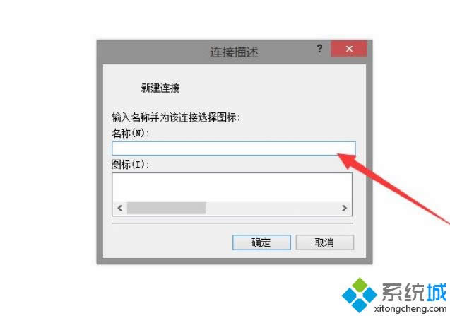 Win8ϵy(tng)ʹó(j)KBA齻QC(j)ķ