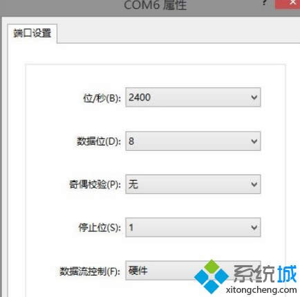 Win8ϵy(tng)ʹó(j)KBA齻QC(j)ķ