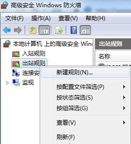 Win8.1ֹĳ(g)BӾW(wng)j(lu)O(sh)÷