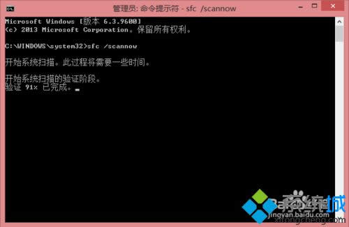 win 8.1ϵy(tng)usbD(zhun)ھ(q)ʧ̎