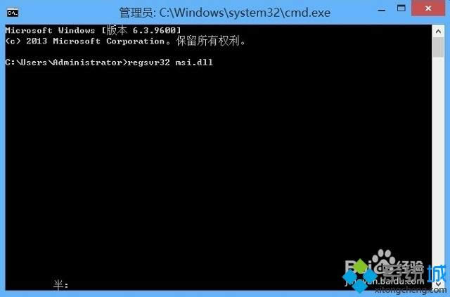 win8bʾoLWindows InstallerĽQ