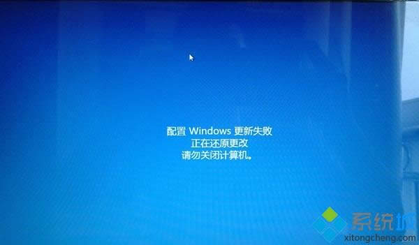 win8a(b)ʾwindowsʧôk