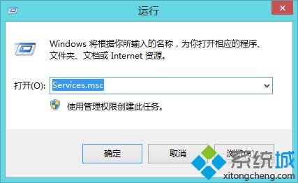 win8.1_C(j)F(xin)ͥMôk