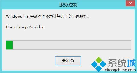 win8.1_C(j)F(xin)ͥMôk