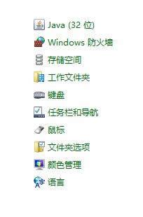 win8W(wng)j(lu)BǲϾW(wng)ĽQ