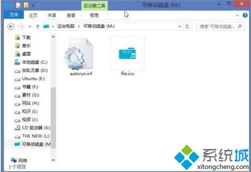 win8޸uPD(bio)