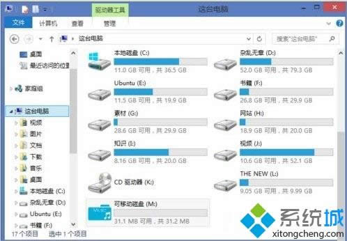 win8޸uPD(bio)