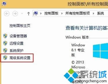 win8ԽʾʼʧĽQ