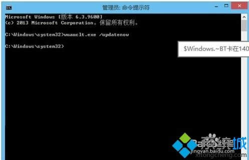 win8ϵy(tng)Win10ϵy(tng)F(xin)e`a80240020ĽQ