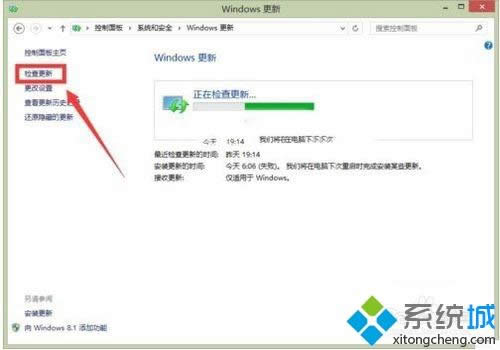 win8ϵy(tng)Win10ϵy(tng)F(xin)e`a80240020ĽQ