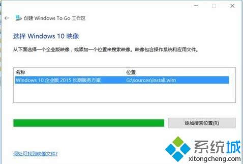 win8uPʹwindows to goܵķ