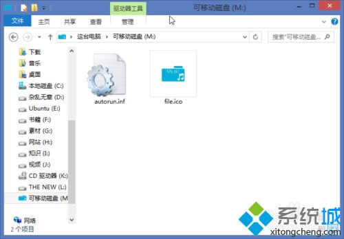 win8ô޸uPD(bio)