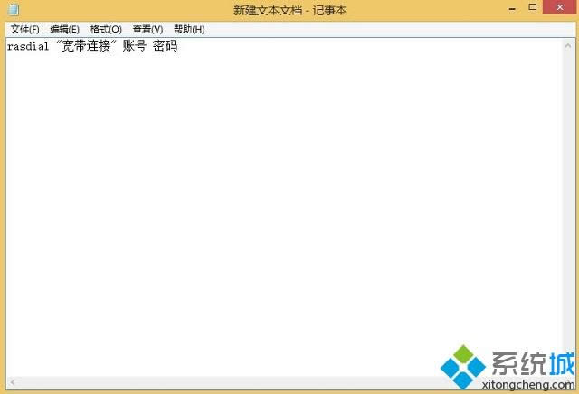 win8.1_C(j)ôԄ(dng)Bӌ