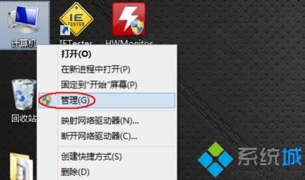 win8β鿴̖