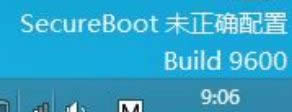 win8.1ϵy(tng)½ǳF(xin)SecureBootδ_ôk