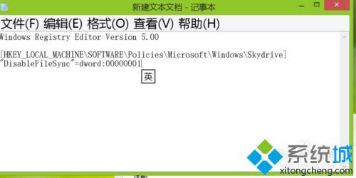 win8.1ϵy(tng)P(gun)]OneDriveͬ(w)