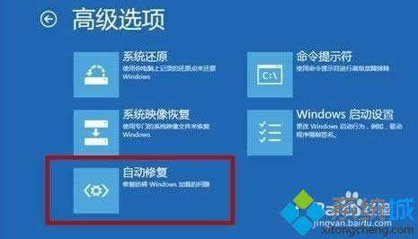 win8ôޏ(f)Ӌ(j)C(j)