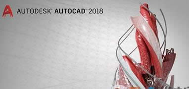 windows8ϵy(tng)bAutoCAD2018νQ