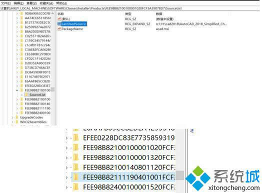 windows8ϵy(tng)bAutoCAD2018νQ