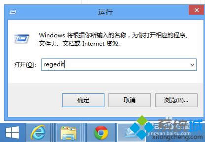 win8δ푑(yng)P(gun)ôk