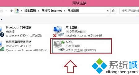 win8ϵy(tng)DƬ鿴_DƬĽQ