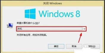 win8ϵy(tng)ôעN~