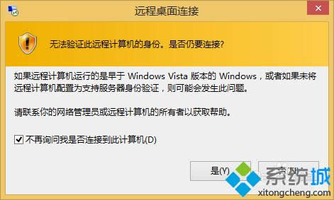 win8ϵy(tng)ʹh(yun)B