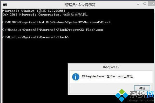 win8ϵy(tng)Flashdʧôk