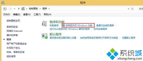 win8.1ϵy(tng)(f)ٶȺôk